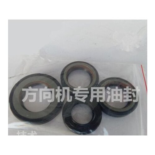 For INFINIDI fx35 Direction Steering Oil Seal Repair Pack 4pcs/set