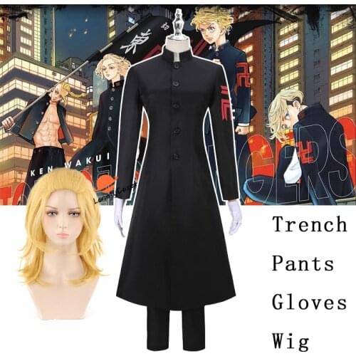 Anime Tokyo Revengers Cosplay Costume Manjiro Sano Black Uniform Wig Trench Pants Gloves Halloween Party Tokyo Manji Gang