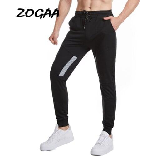 ZOGAA Pants Men Hot Autumn Fitness Running Sport New Color Matching Oversized Fashion Casual Trousers Skinny Patchwork All-match