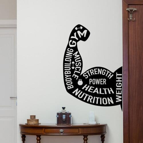 Gym Muscle Fitness Sports Bodybuilding Arm Wall Sticker Vinyl Art Home Decor Room Decals Removable Motivation Mural Poster E146