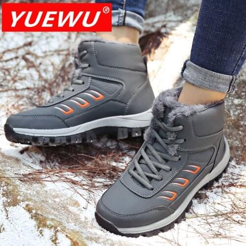 YUEWU Outdoors Large Size Cotton Padded Shoes PU Leather Surface Snow Boots Flat Heel Climbing Shoes For The Elderly