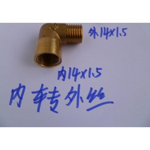 Vidric Thickened two points 90 degree curved inner and outer wire copper agricultural pipe right angle modified corner two point