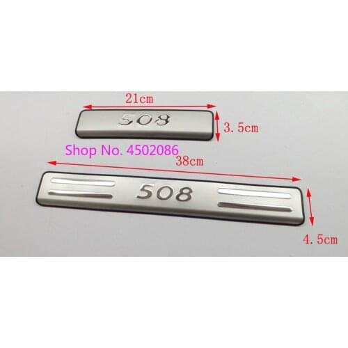 High quality stainless steel Scuff Plate/Door Sill for 2011-2015 508