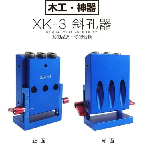 XK-3 Woodworking Diagonal Hole Locator Woodworking Hole Puncher Diagonal Hole Opener Woodworking DIY Furniture Assistive Tools