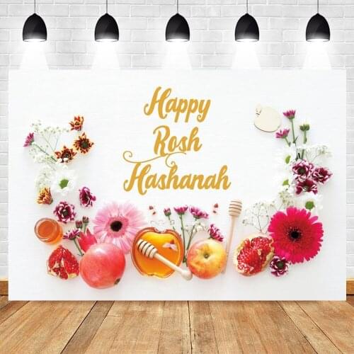 Yeele Photographic Props Rosh Hashanah Jewish New Year Backdrops Pomegranate Honey Shofar Photography Party Background Photocall