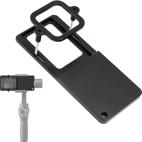 1 Set Handheld Camera Stabilizer Bracket Gimbal Splint Adapter, Sports Camera Switch Mount Plate Splint Fixture Auxiliary Device