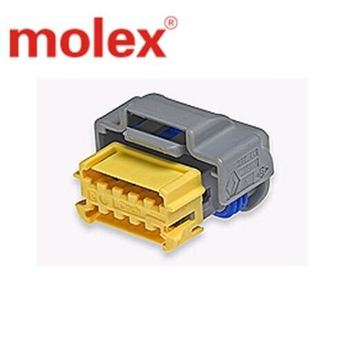 20pcs The supply of American MOLEX connector 987881208 98788-1208 molded plastic shell original authentic Molex