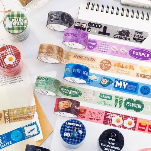 6PCS/LOT cosmic light wave series cute lovely decorative paper masking washi tape