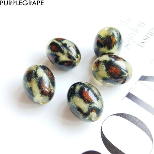 European and American fashion leopard texture beads DIY handmade earrings pendant bracelet a pack of 8