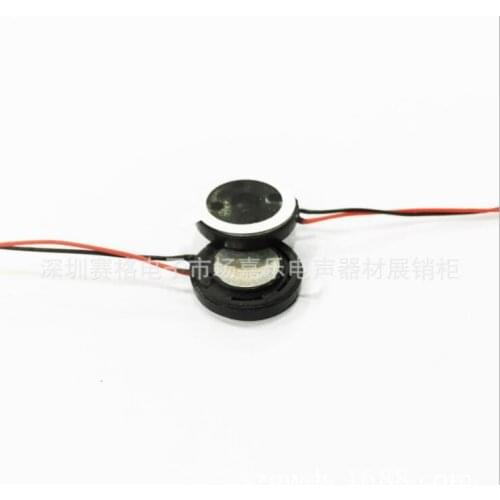Manufacturers stock supply of 15mm 8 ohm1W magnetic sounding instrument horn speaker