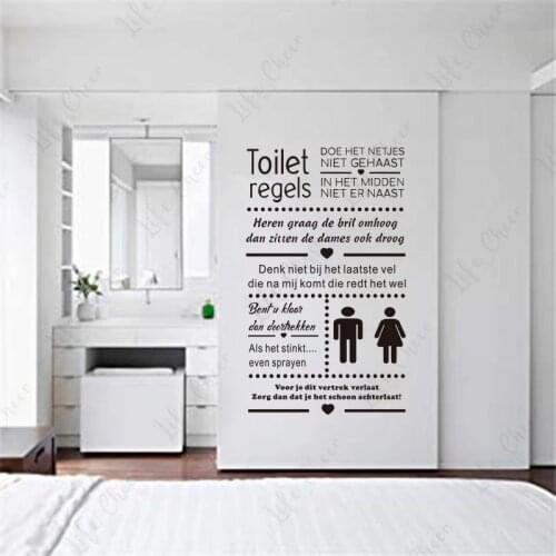 Family Toilet Rules Stickers Art Vinyl Wall Stickers Home Decoration Wallpapers Toilet Regels Vinyl Wall Stickers Dutch