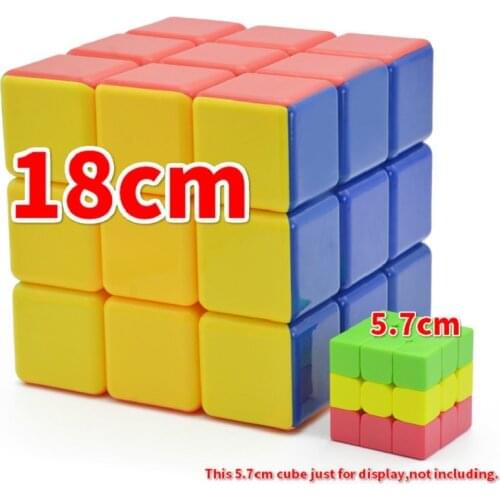 18cm 3x3x3 Magic Cube Heshu 18cm Super Big neo cube Puzzle 3x3 Cubo magico stickerless Professional Educational Toy for kid