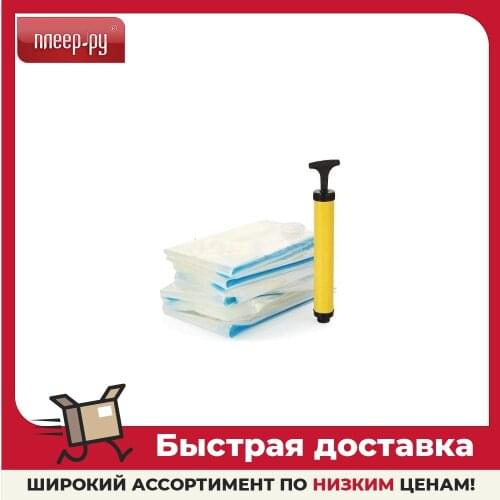 BRADEX 