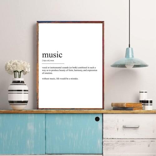 Music Definition Prints Musician Gift Black and White Minimalist Wall Art Poster Canvas Painting Picture for Office Home Decor
