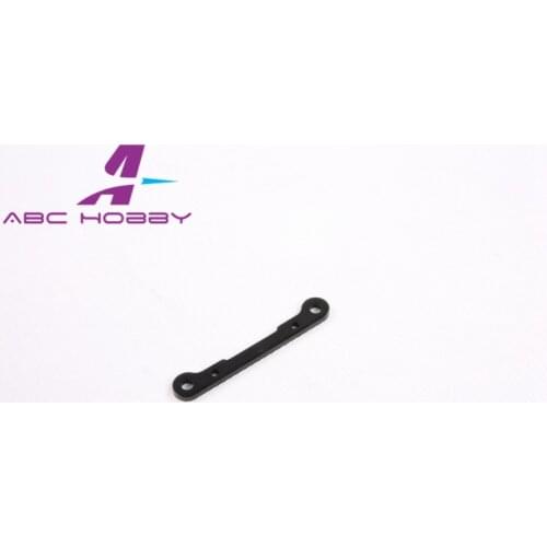 HPI RACING 1/5 Scale Gas RC 5B 4WD Spare Parts metal Middle lower suspension arm clamp 2 (long)