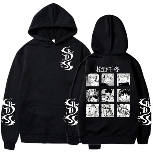 Anime Matsuno Chifuyu Graphic Hoodies Tokyo Revengers Hoodies Mens Sweatshirts Hooded for Men Sportswear Anime Tokyo Revengers