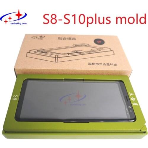 Sameking green lamination mold for samsung edge screen repair lcd repair oca lamination mold