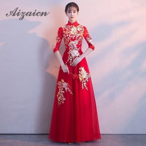Women Cheongsam Evening Dress Long Wedding Qipao Bride Red Embroidery Princess Dresses Lace Mesh Oriental Style Party Dress