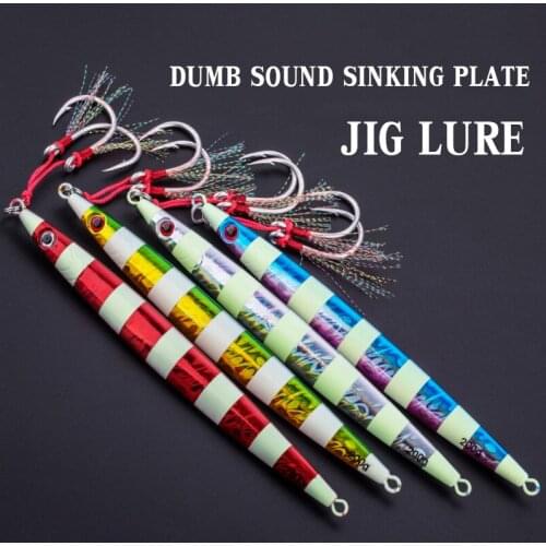 1PC Jig Lure Fishing Metal Vertical Angler Bait 100g150g200g250g300g400g Sinking Speed Glow Jigs Fishing Lure With Double hook