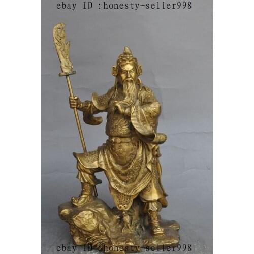 10"Chinese brass Dragon Generals Guan Gong guan Yu Warrior God Statue sculpture