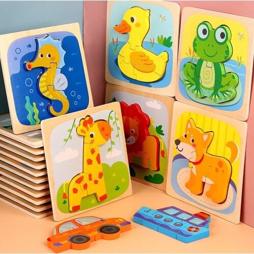 Childrens Wooden 3D Cartoon Animal Three-dimensional Buckle Small Puzzle Early Education Jigsaw Building Block Toy