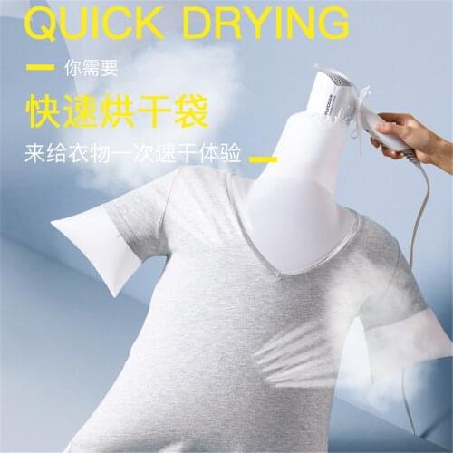 Portable Quickly Dry Your Cloth Bag Creative Underwear Dryer