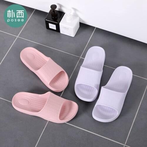 Posee EVA Couple Home Slides Bathroom Female Indoor Antiskid Fashion Household Cool Slippers PS0718-N