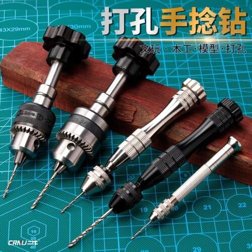 Hand twist drill Wenwan handmade diy hand drill hole drill small hand screw drilling tool mini manual drill