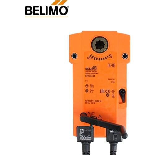 Switzerland Bellimo 9Nm/7Nm AC/DC24V BFN24-ST Spring-return actuator for fire and smoke dampers in ventilation