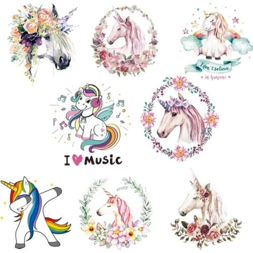 8Pcs/Set Mini Size Unicorn Appliques On Clothes Badges Clothing Deco Heat Transfer New Design Washable Diy Accessory Patches