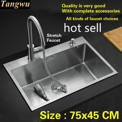 Free shipping Standard deluxe kitchen manual sink single trough 304 food grade stainless steel wash the dishes hot sell 75x45 CM