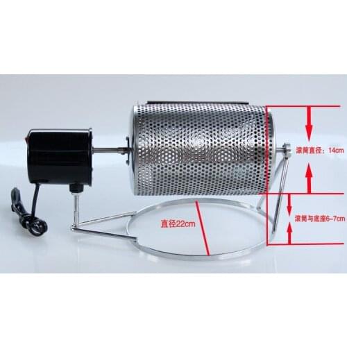 Electric stainless steel glass window coffee roaster home tools & barbecue