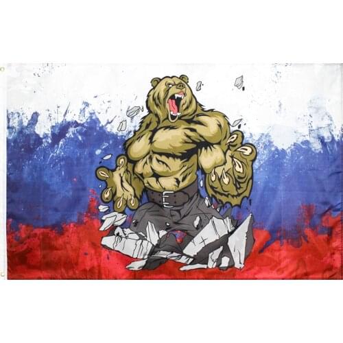 Yehoy 90X150cm rising forward powful russian russia pride bear Flag