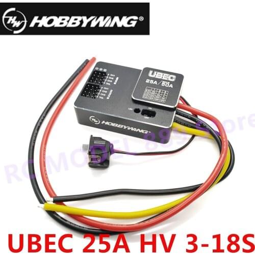 Hobbywing UBEC 25A HV 3-18S Module 25A External Switching for DIY FPV mini racing quadcopter drone