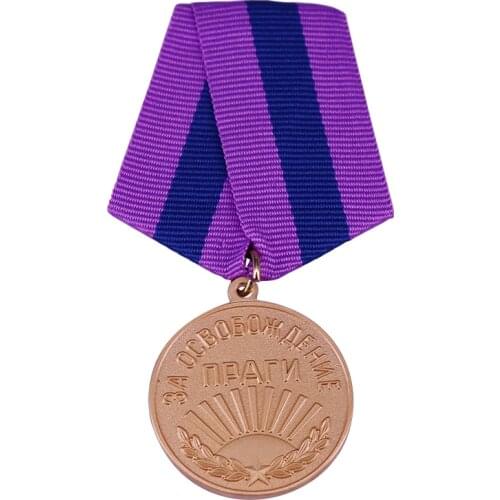 Medal "For the Liberation of Prague" WW2 USSR Military Award Copy Souvenir Gift