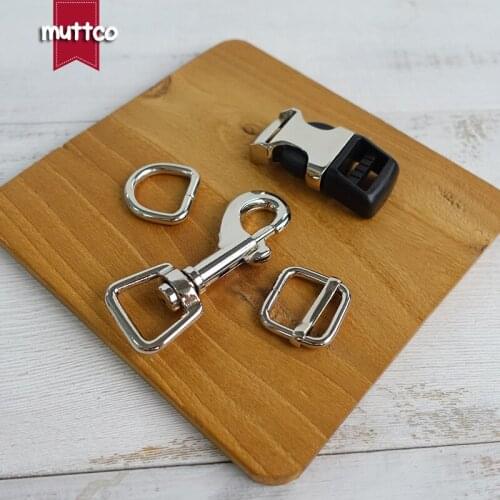 Metal buckle+adjust buckle+D ring+metal dog clasp/set) durable hardware 15mm diy dog collar pet leash straps high quality