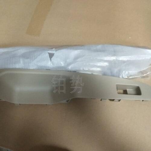 Car Front power window switch trimmer 2006-Nis sanS ylp hy 2.0 XE 2.0 XL 1.6 XE 2.0XV Power window trim panel Door switch panel