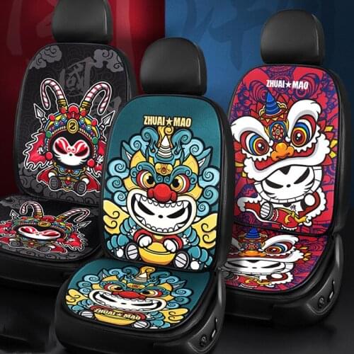 Front Seat Covers for Cars Universal Cartoon Panda Car Seat Cushion Monolithic Pad Protection Assessoires Interior for Women