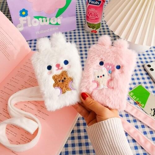 Cute plush card holder South Korea ins wind student bus card holder cartoon with rope card holder subway card holder