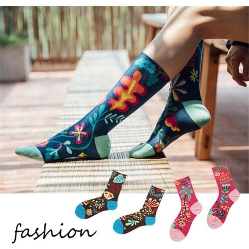 Howfits Women Girl Beautiful Flower Oil Painting Dress Socks Streetwear Fashion Cotton Crew Spring Colorful Funny Lady