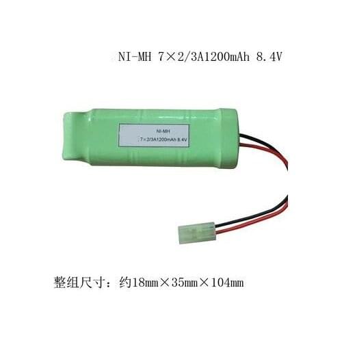 Free shipping 7*2/3A 1200mAh 8.4V electronic toy dog rechargeable battery