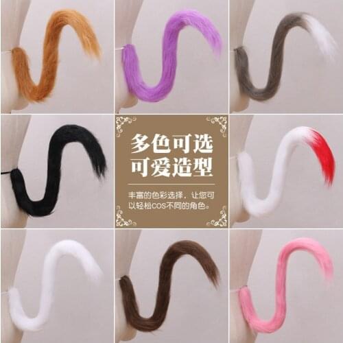 Cat Tail Cosplay Animal Wolf Tail Long Plush Tiger Panther Maid Nekopara Lolita Upturned Simulation Beast Tail Prop Accessories