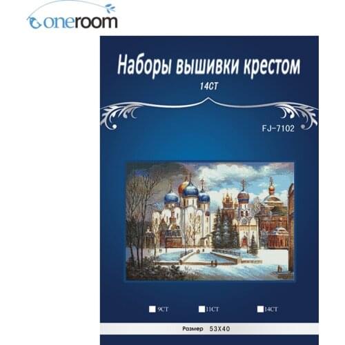 White snow city Similar DMC threads DIY Handmade Counted Cross Stitch Needlework Set Embroidery Kit Home Decoration