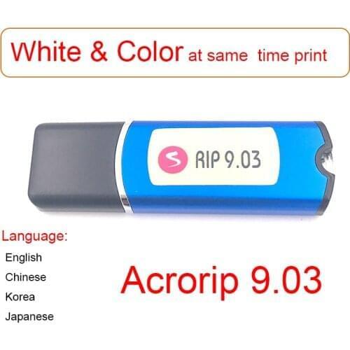 UV printer flatbed Inkjet Printers software AcroRIP White Color ver 9.0 RIP software with Lock key dongle for Epson printhead