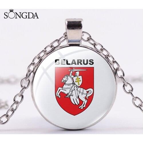 Vintage Republic of Belarus Symbol Necklace Art Photo Glass Cabochon Metal Chain Necklace Handicraft Military Jewelry Gifta