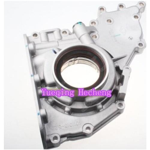 New Oil Pump Front Cover 04507272 0450 7272 Fits For BF6M1013 1013 Engine