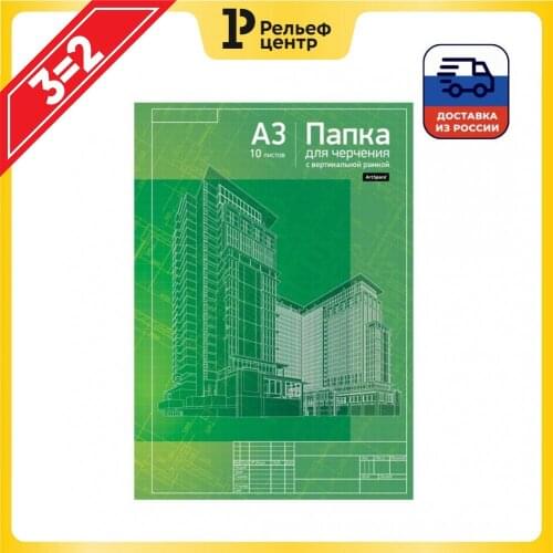 Скетчбуки Спейс China At AliExpress