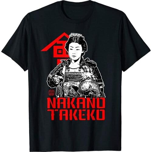 Nakano Takeko T-Shirt