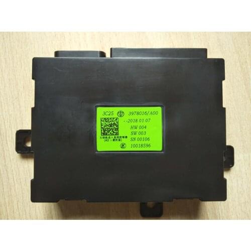 Original Body Control Module BCM PKE passive keyless entry Controller For Brilliance FRV FSV 3978016/A00