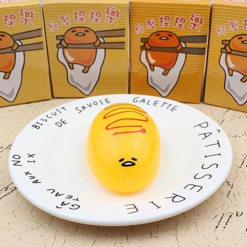 Squeeze Funny Toys Egg Yolk Anti Stress Reliever Fun Gift Yellow Lazy Egg Joke Toy Ball Egg Squish Toy